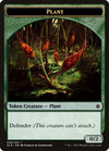 Image for Plant Token (Ixalan) (6) - Magic: The Gathering