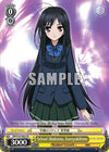 Image for School Madonna, Kuroyukihime (Accel World) (AW/S18-TE04 TD) - Weiss Schwarz