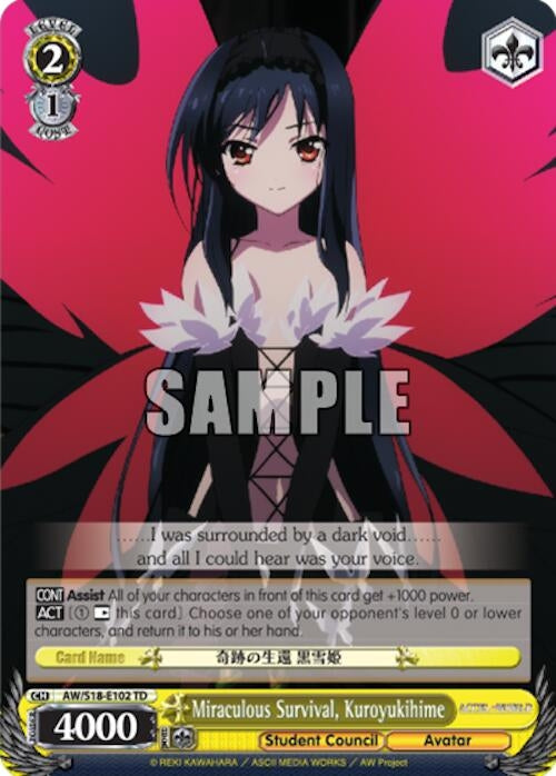 Image for Miraculous Survival, Kuroyukihime (Accel World) (AW/S18-E102 TD) - Weiss Schwarz