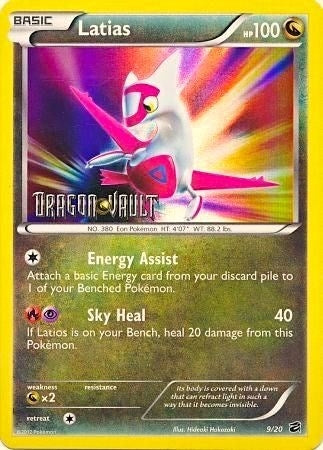 Image for Latias - 9/20 (Dragon Vault) (Blister Exclusives) (009/020) - Pokemon
