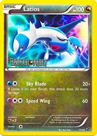Image for Latios - 10/20 (Dragon Vault) (Blister Exclusives) (010/020) - Pokemon