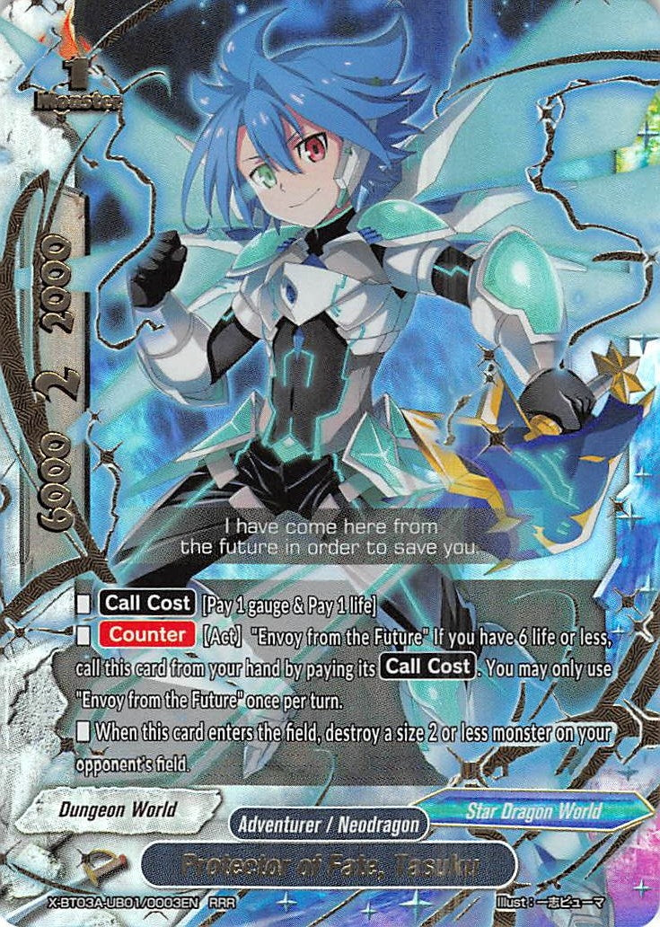 Image for Protector of Fate, Tasuku (LVL Up! Heroes & Adventurers!) (X-BT03A-UB01/0003EN) - Future Card BuddyFight