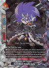 Image for Dark Black Knight, Gaito (LVL Up! Heroes & Adventurers!) (X-BT03A-UB01/0011EN) - Future Card BuddyFight