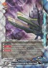 Image for Demon Lord Castle in the Sky, Satsuki Palace (LVL Up! Heroes & Adventurers!) (X-BT03A-UB01/0019EN) - Future Card BuddyFight