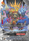 Image for Demon Lord Chief, Duel Jaeger (LVL Up! Heroes & Adventurers!) (X-BT03A-UB01/0024EN) - Future Card BuddyFight