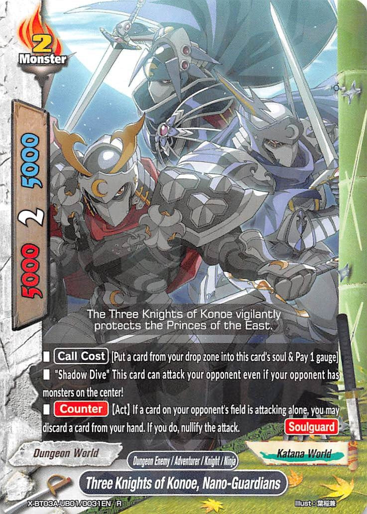 Image for Three Knights of Konoe, Nano-Guardians (LVL Up! Heroes & Adventurers!) (X-BT03A-UB01/0031EN) - Future Card BuddyFight