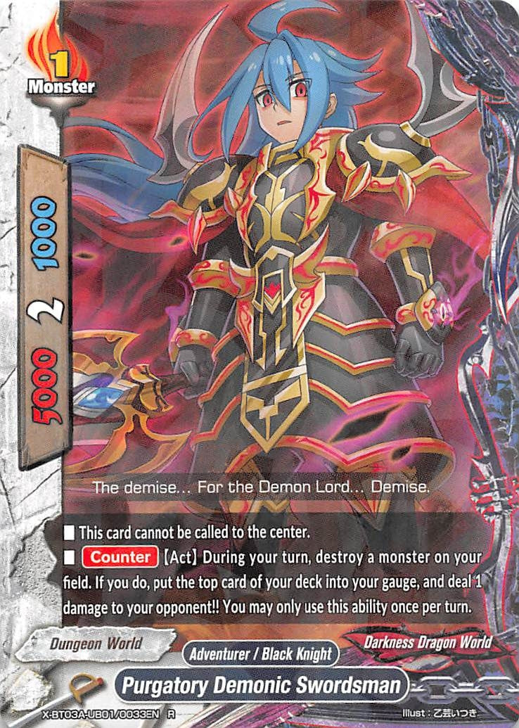 Image for Purgatory Demonic Swordsman (LVL Up! Heroes & Adventurers!) (X-BT03A-UB01/0033EN) - Future Card BuddyFight