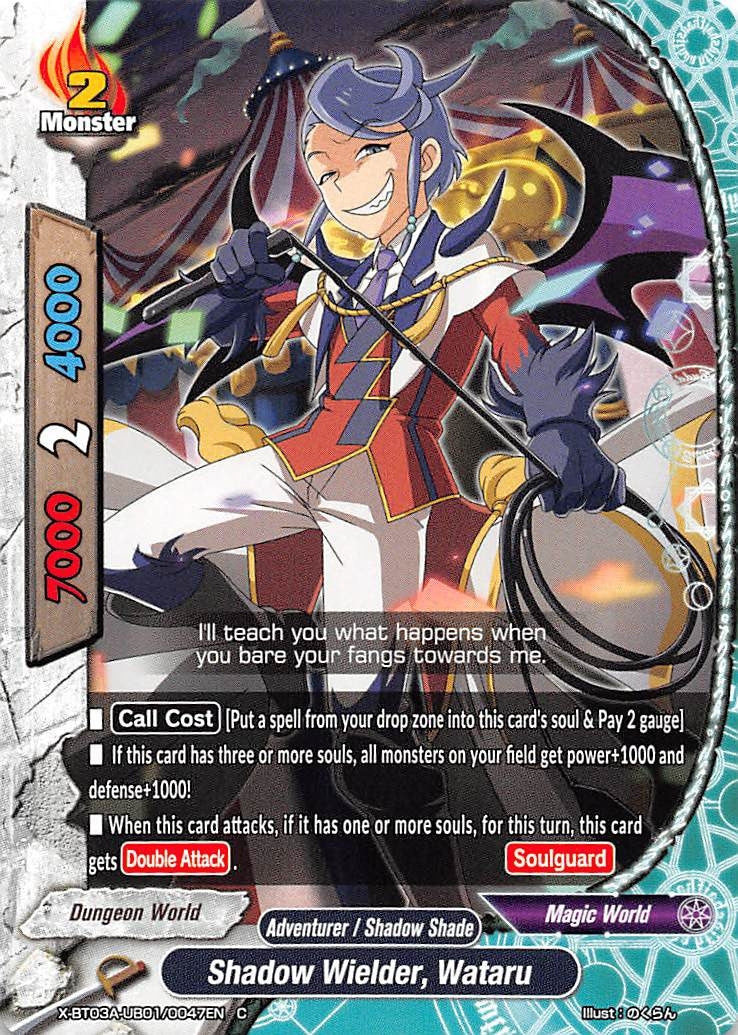 Image for Shadow Wielder, Wataru (LVL Up! Heroes & Adventurers!) (X-BT03A-UB01/0047EN) - Future Card BuddyFight