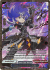 Image for Dark Black Knight, Gaito (ER Signed) (LVL Up! Heroes & Adventurers!) (X-BT03A-UB01/SS002EN) - Future Card BuddyFight
