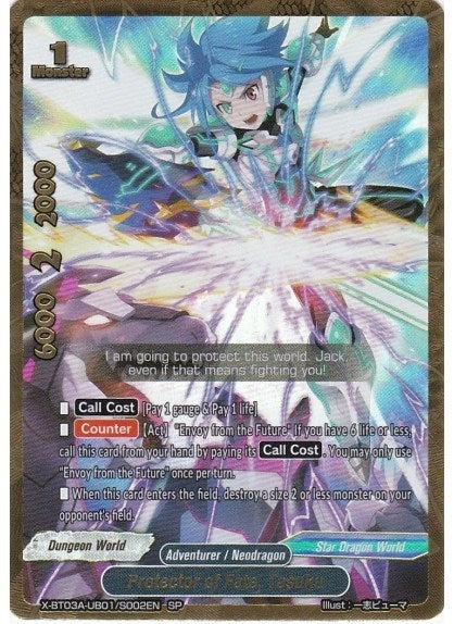 Image for Protector of Fate, Tasuku (SP) (LVL Up! Heroes & Adventurers!) (X-BT03A-UB01/S002EN) - Future Card BuddyFight