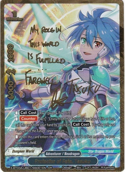 Image for Protector of Fate, Tasuku (ER Signed) (LVL Up! Heroes & Adventurers!) (X-BT03A-UB01/SS001EN) - Future Card BuddyFight