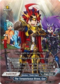 Image for The Tempestuous Brave, Gao (SP) (LVL Up! Heroes & Adventurers!) (X-BT03A-UB01/S003EN) - Future Card BuddyFight