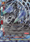 Image for Heavy Cannon Specialist Chassis, Veronica (LVL Up! Heroes & Adventurers!) (X-BT03A-UB02/0008EN) - Future Card BuddyFight