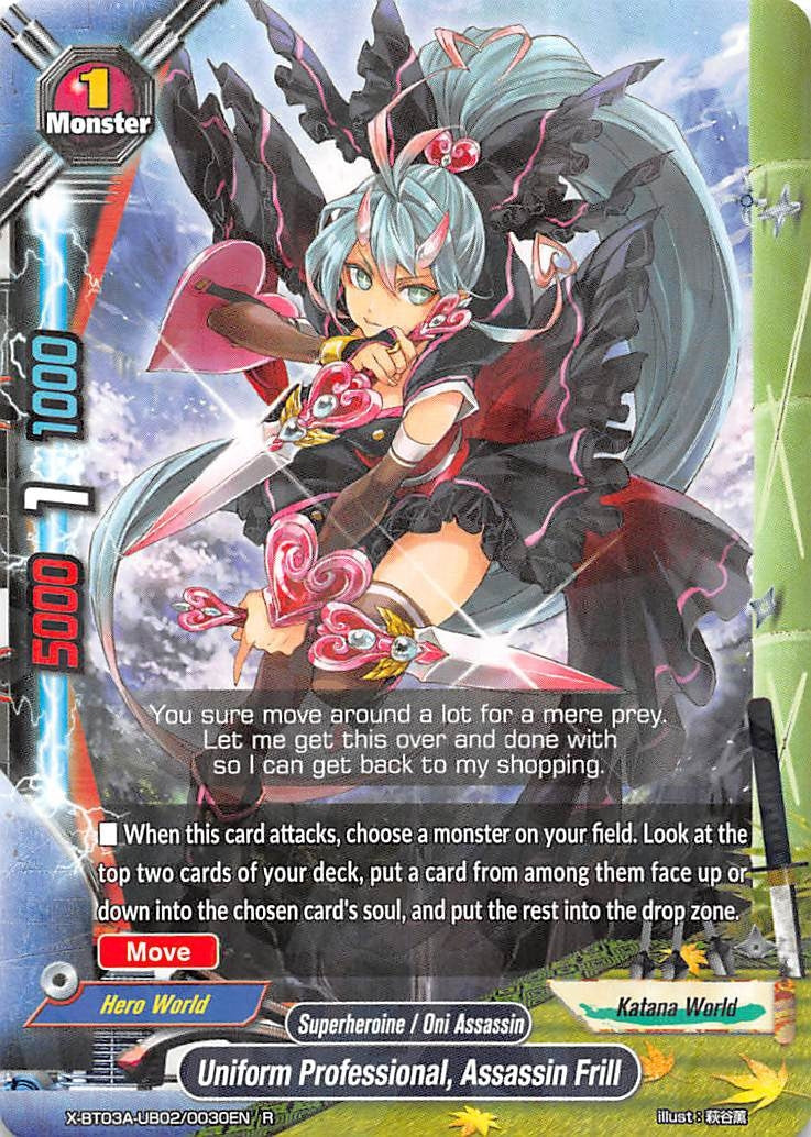 Image for Uniform Professional, Assassin Frill (LVL Up! Heroes & Adventurers!) (X-BT03A-UB02/0030EN) - Future Card BuddyFight