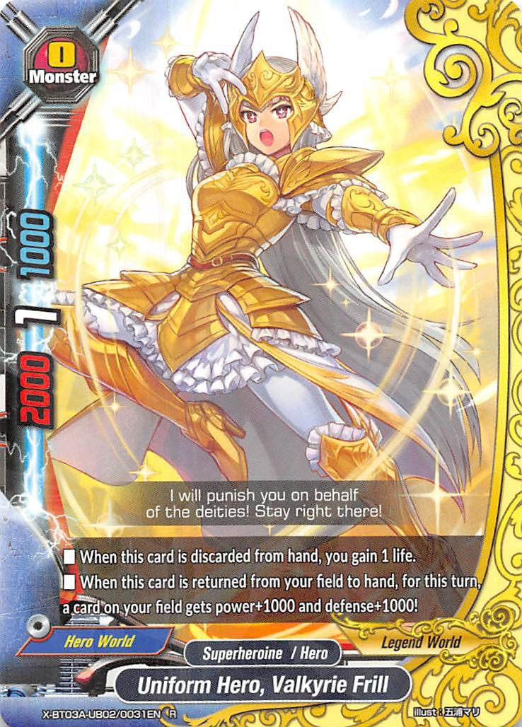 Image for Uniform Hero, Valkyrie Frill (LVL Up! Heroes & Adventurers!) (X-BT03A-UB02/0031EN) - Future Card BuddyFight