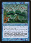 Image for Giant Oyster (Timeshifted) (22) - Magic: The Gathering