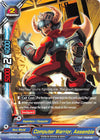 Image for Computer Warrior, Assemble (LVL Up! Heroes & Adventurers!) (X-BT03A-UB02/0043EN) - Future Card BuddyFight