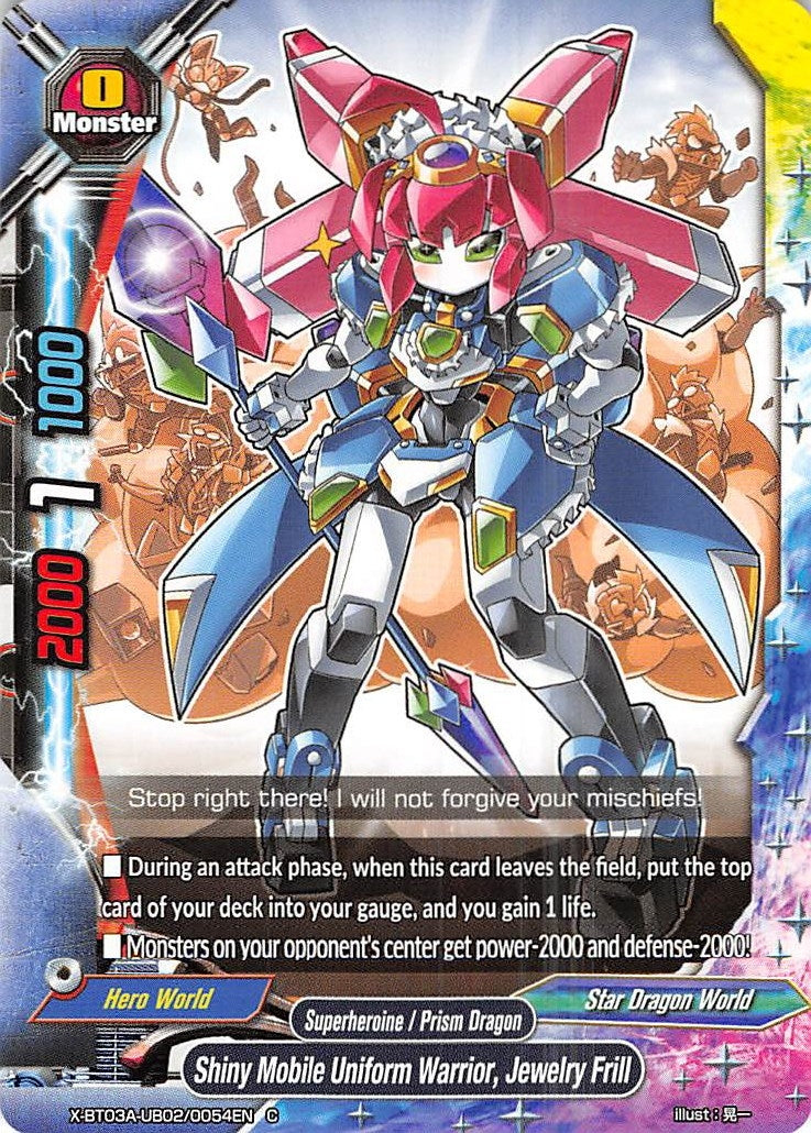 Image for Shiny Mobile Uniform Warrior, Jewelry Frill (LVL Up! Heroes & Adventurers!) (X-BT03A-UB02/0054EN) - Future Card BuddyFight