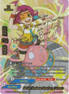 Image for Martian Handsome Superhero, Takosuke (Secret) (LVL Up! Heroes & Adventurers!) (X-BT03A-UB02/0072EN) - Future Card BuddyFight