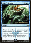 Image for River's Rebuke (Prerelease Cards) (71) - Magic: The Gathering