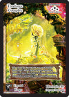 Image for Treeforge Complex (First Edition) (Crystal Forge) (12) - Exodus TCG