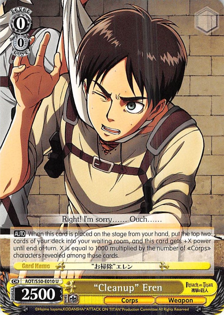 Image for "Cleanup" Eren (Attack on Titan Vol. 2) (AOT/S50-E010 U) - Weiss Schwarz