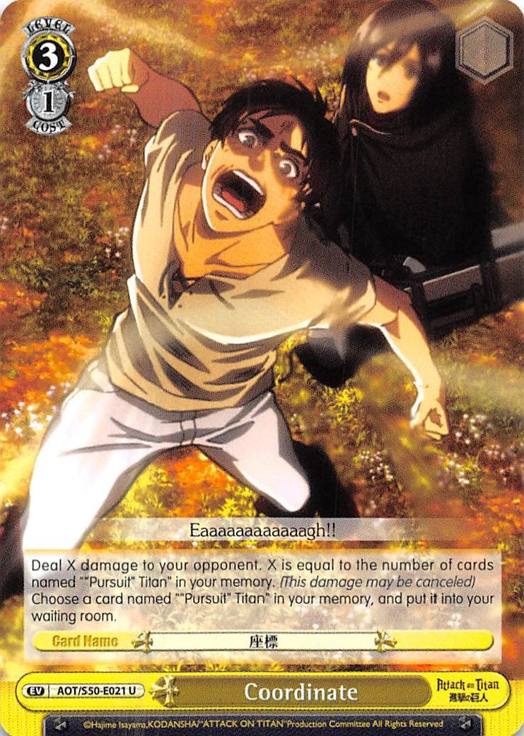 Image for Coordinate (Attack on Titan Vol. 2) (AOT/S50-E021 U) - Weiss Schwarz