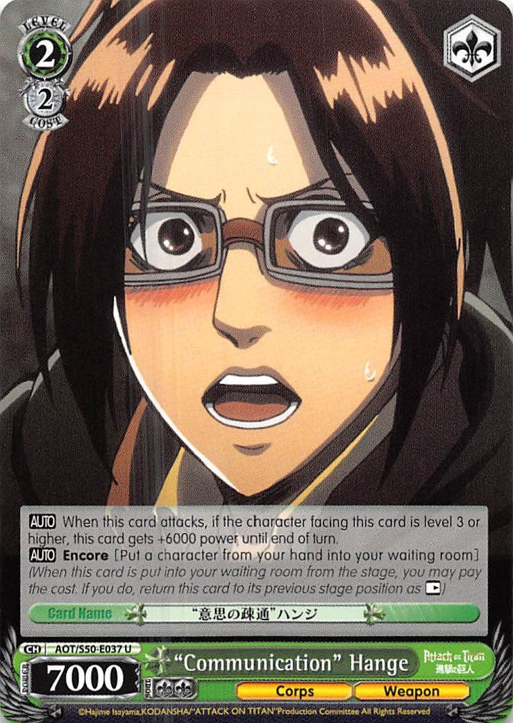 Image for "Communication" Hange (Attack on Titan Vol. 2) (AOT/S50-E037 U) - Weiss Schwarz