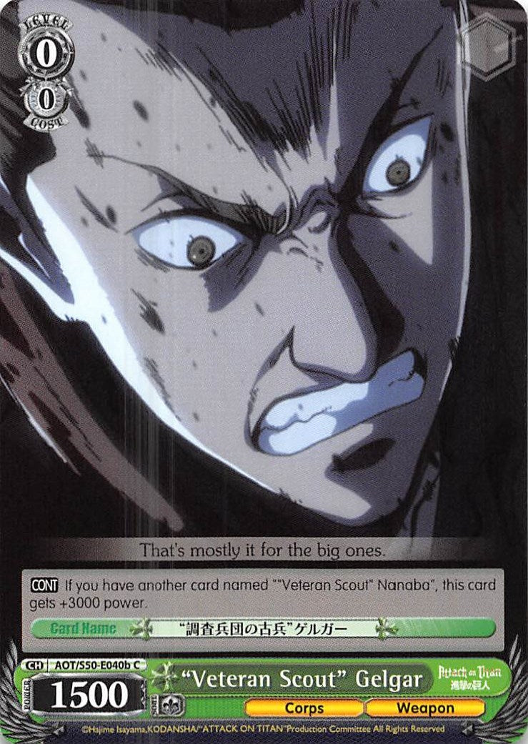 Image for "Veteran Scout" Gelgar (B) (Attack on Titan Vol. 2) (AOT/S50-E040b C) - Weiss Schwarz