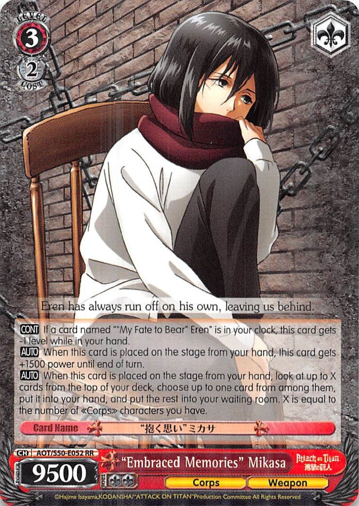 Image for "Embraced Memories" Mikasa (Attack on Titan Vol. 2) (AOT/S50-E052 RR) - Weiss Schwarz