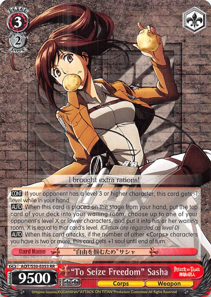 Image for "To Seize Freedom" Sasha (Attack on Titan Vol. 2) (AOT/S50-E053 RR) - Weiss Schwarz