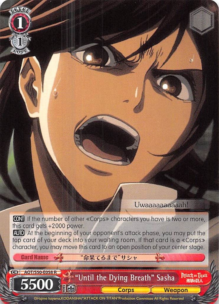 Image for "Until the Dying Breath" Sasha (Attack on Titan Vol. 2) (AOT/S50-E058 R) - Weiss Schwarz