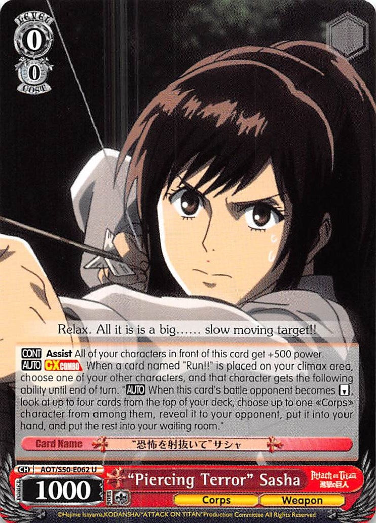 Image for "Piercing Terror" Sasha (Attack on Titan Vol. 2) (AOT/S50-E062 U) - Weiss Schwarz