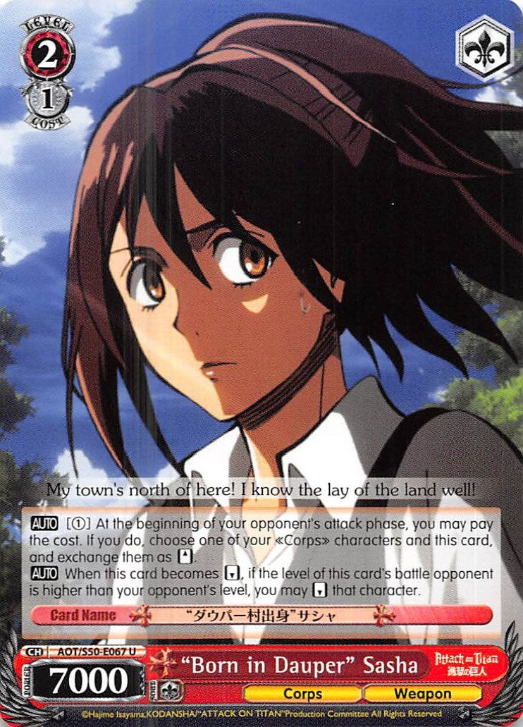 Image for "Born in Dauper" Sasha (Attack on Titan Vol. 2) (AOT/S50-E067 U) - Weiss Schwarz
