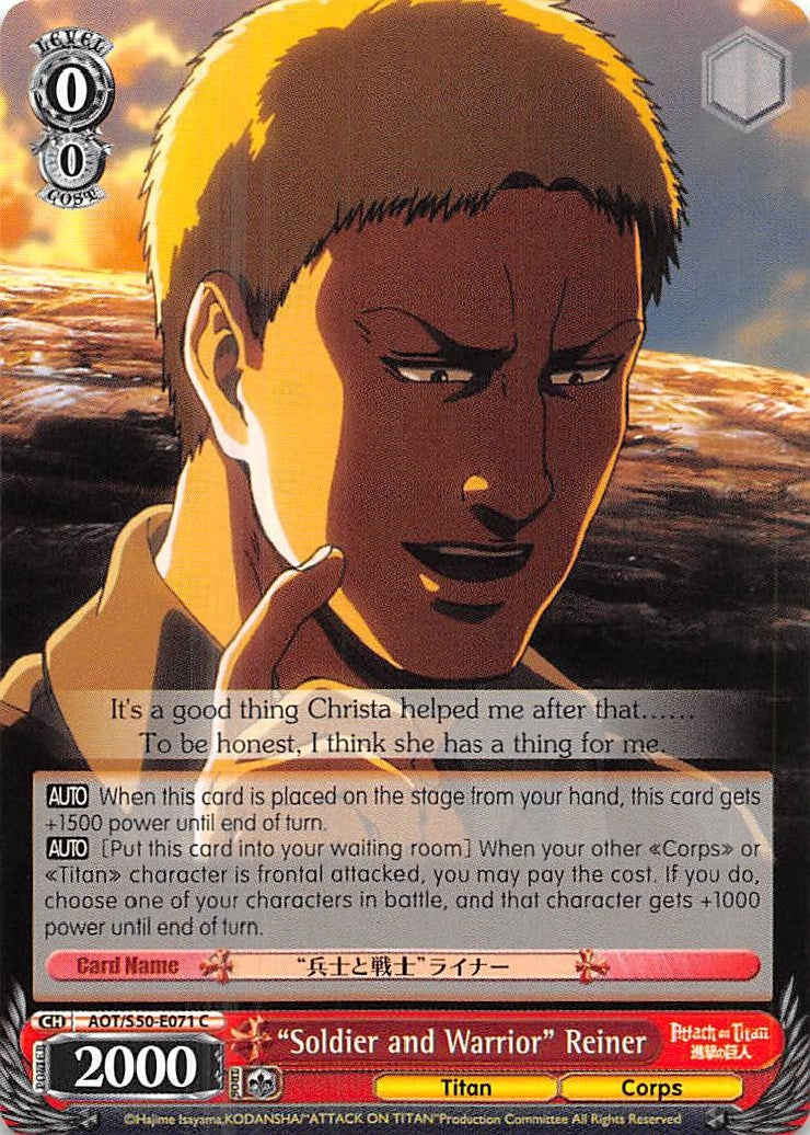 Image for "Soldier and Warrior" Reiner (Attack on Titan Vol. 2) (AOT/S50-E071 C) - Weiss Schwarz