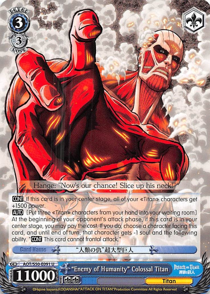 Image for "Enemy of Humanity" Colossal Titan (Attack on Titan Vol. 2) (AOT/S50-E091 U) - Weiss Schwarz