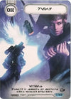 Image for Rend (Extended Full Art) (Aurebesh Text) (SWD: Promo Cards) (150) - Star Wars: Destiny