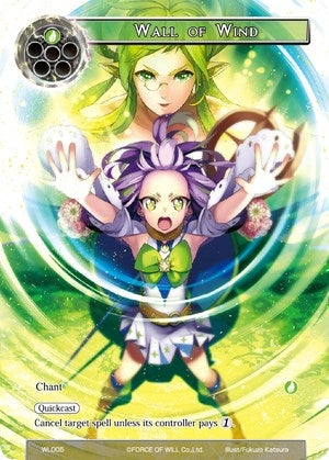 Image for Wall of Wind (Promo Cards) (WL005) - Force of Will