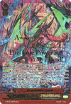 Image for Dragstrider, Luard (SGR) (G-BT12: Dragon King's Awakening) (G-BT12/001EN) - Cardfight Vanguard