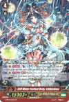 Image for Still Water Festival Deity, Ichikishima (SP) (G-BT12: Dragon King's Awakening) (G-BT12/S02EN) - Cardfight Vanguard