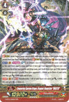 Image for Conquering Supreme Dragon, Dragonic Vanquisher "VBUSTER" (G-BT12: Dragon King's Awakening) (G-BT12/006EN) - Cardfight Vanguard