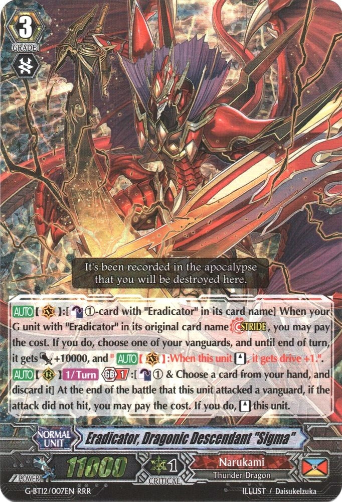 Image for Eradicator, Dragonic Descendant "Sigma" (G-BT12: Dragon King's Awakening) (G-BT12/007EN) - Cardfight Vanguard