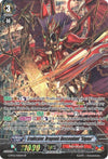Image for Eradicator, Dragonic Descendant "Sigma" (SP) (G-BT12: Dragon King's Awakening) (G-BT12/S05EN) - Cardfight Vanguard