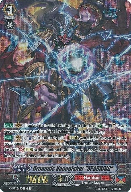 Image for Dragonic Vanquisher "SPARKING" (SP) (G-BT12: Dragon King's Awakening) (G-BT12/S06EN) - Cardfight Vanguard