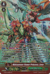 Image for Midsummer Flower Princess, Lieta (SP) (G-BT12: Dragon King's Awakening) (G-BT12/S08EN) - Cardfight Vanguard