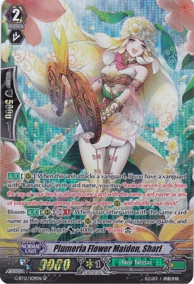 Image for Plumeria Flower Maiden, Sharl (SP) (G-BT12: Dragon King's Awakening) (G-BT12/S09EN) - Cardfight Vanguard