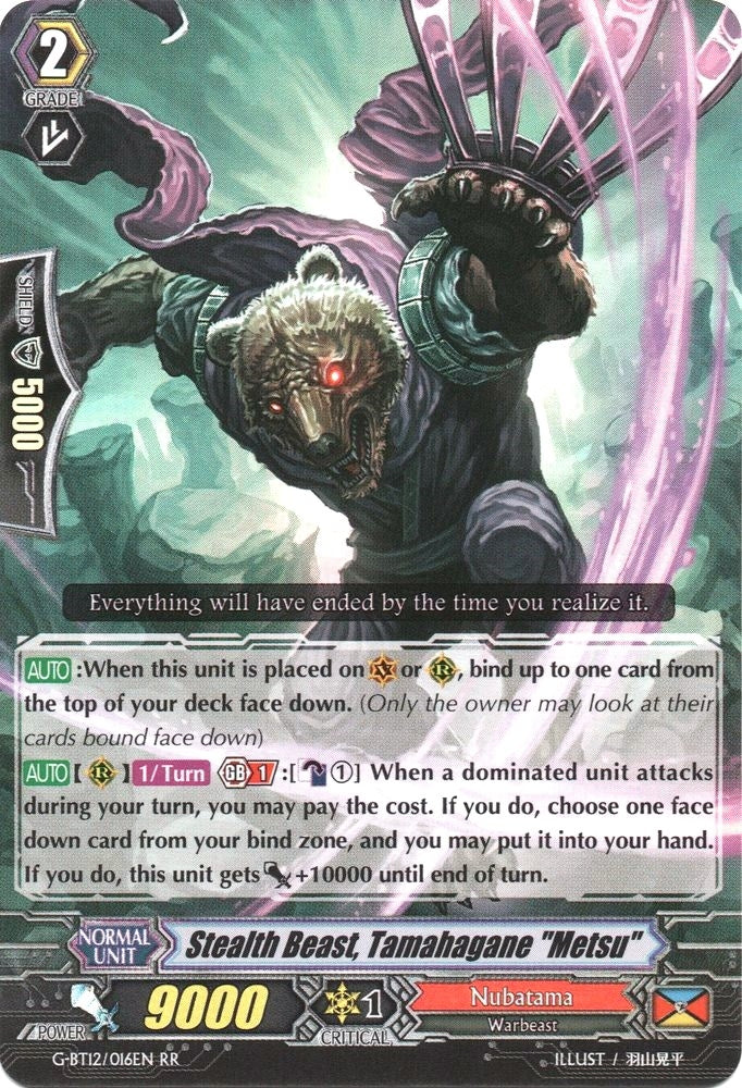 Image for Stealth Beast, Tamahagane "Metsu" (G-BT12: Dragon King's Awakening) (G-BT12/016EN) - Cardfight Vanguard