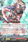 Image for Circular Blade of Strong Lightning, Grizel (G-BT12: Dragon King's Awakening) (G-BT12/018EN) - Cardfight Vanguard
