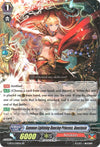 Image for Summon Lightning Dancing Princess, Anastasia (G-BT12: Dragon King's Awakening) (G-BT12/019EN) - Cardfight Vanguard