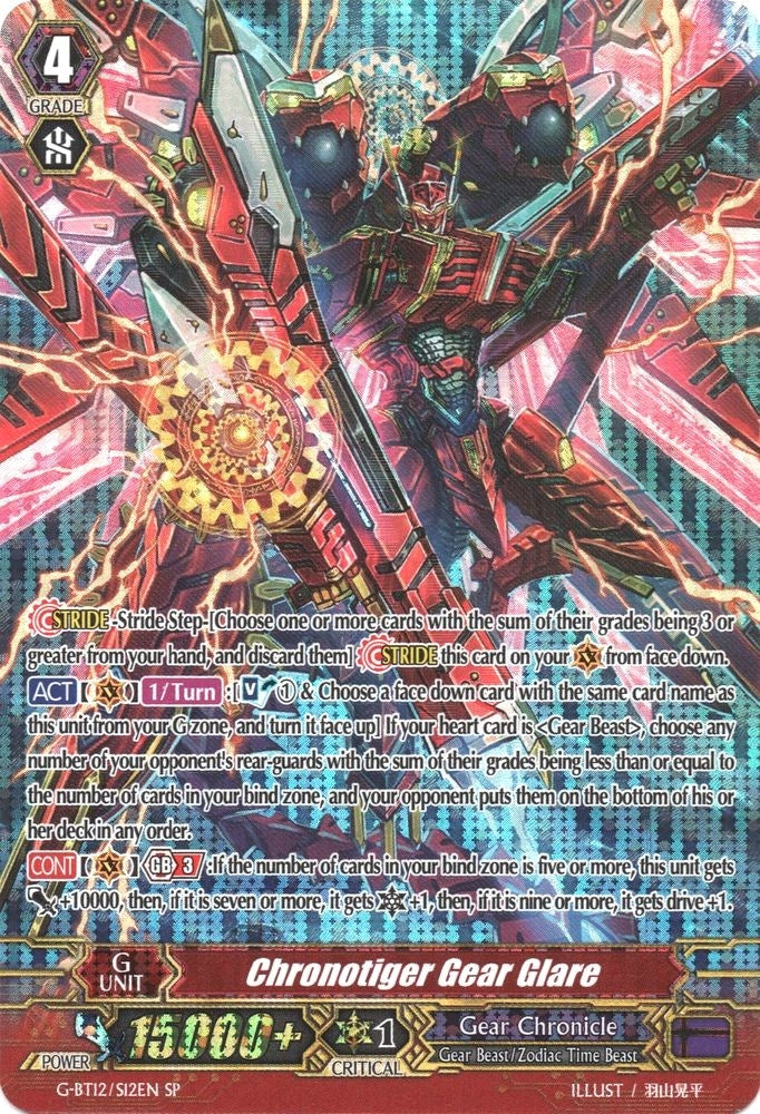 Image for Chronotiger Gear Glare (SP) (G-BT12: Dragon King's Awakening) (G-BT12/S12EN) - Cardfight Vanguard